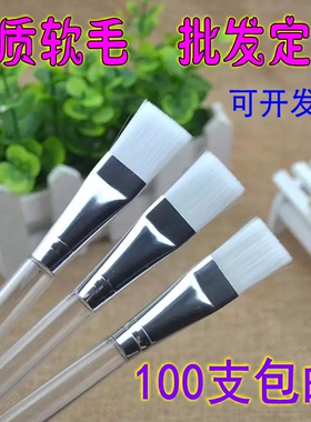diy尼龙毛软毛面膜刷身体刷