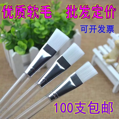 diy尼龙毛软毛面膜刷身体刷