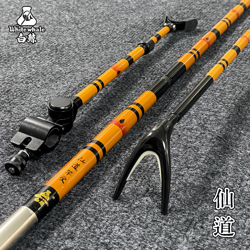 白鲸新品仙道超硬超轻碳素支架抄网杆玉柄竿挂三节并继插节钓鱼