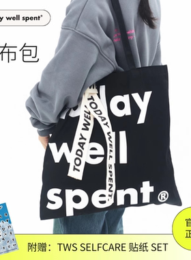 TodayWellSpent大容量时尚帆布包购物袋黑色百搭外出通勤可装电脑