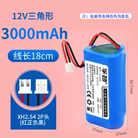 Purple 12V Foot емкость 3000 треугольник