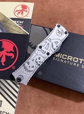 正品美国Microtech微技术迷你万圣节恶魔南瓜赫拉户外破窗器