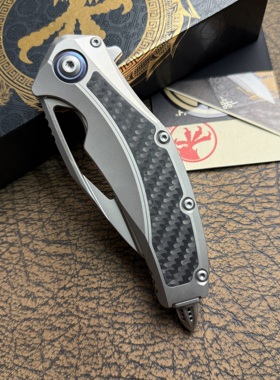 美国进口Microtech微技术Matrix矩阵车载破窗器