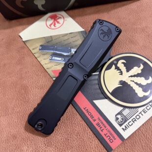 新款微技术大龙拦截者手签版1217-1TS车载工具破窗器