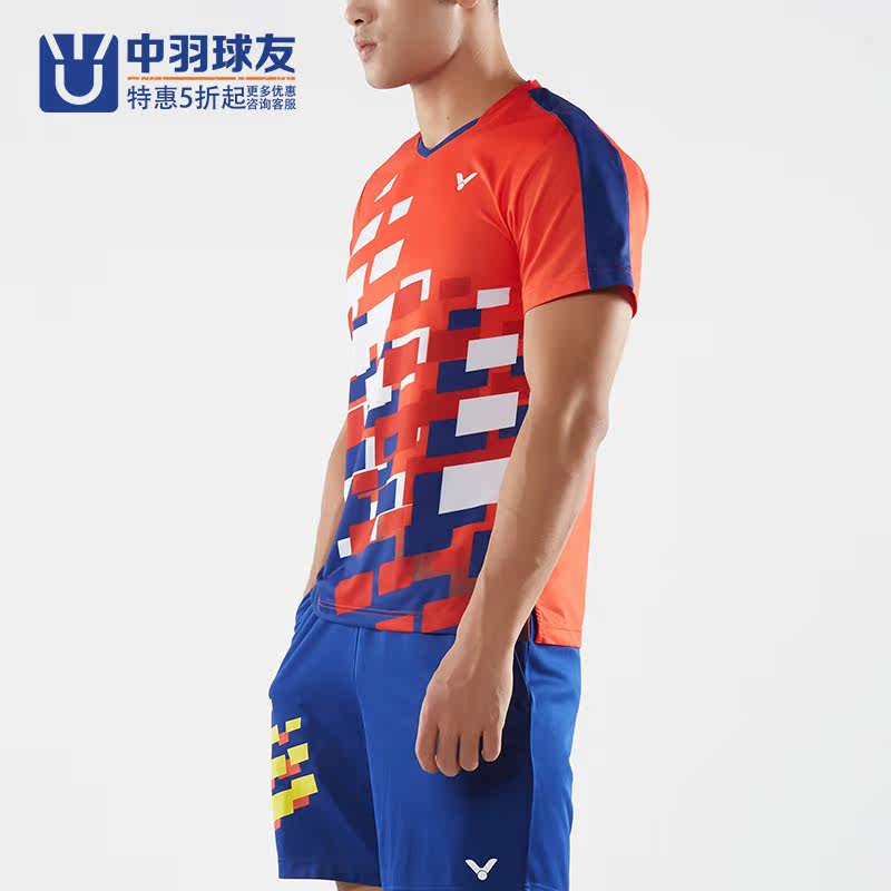 2018新品马来西亚大赛服胜利victor威克多羽毛球服男女T恤80003|msdalam kategori sukan/Yoga/kecergasan/bekalan peminat, badminton, pakaian badminton - dari Buy2taobao.com untuk memberikan perkhidmatan ejen Taobao profesional membeli