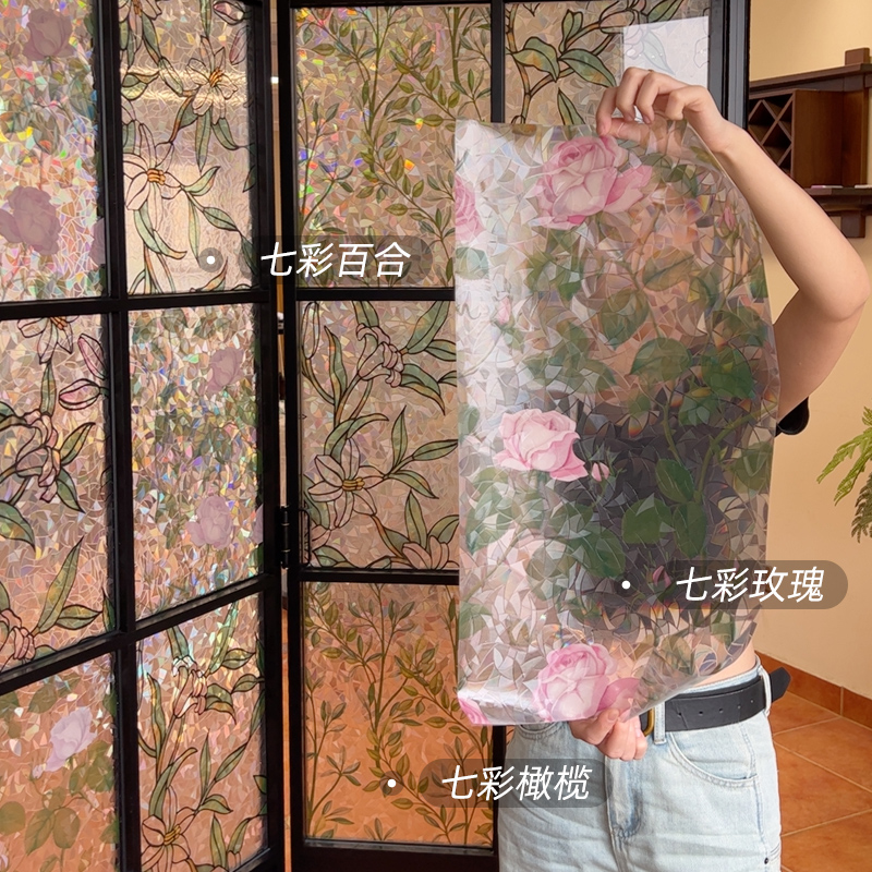 蒂凡尼法式复古磨砂玻璃贴膜