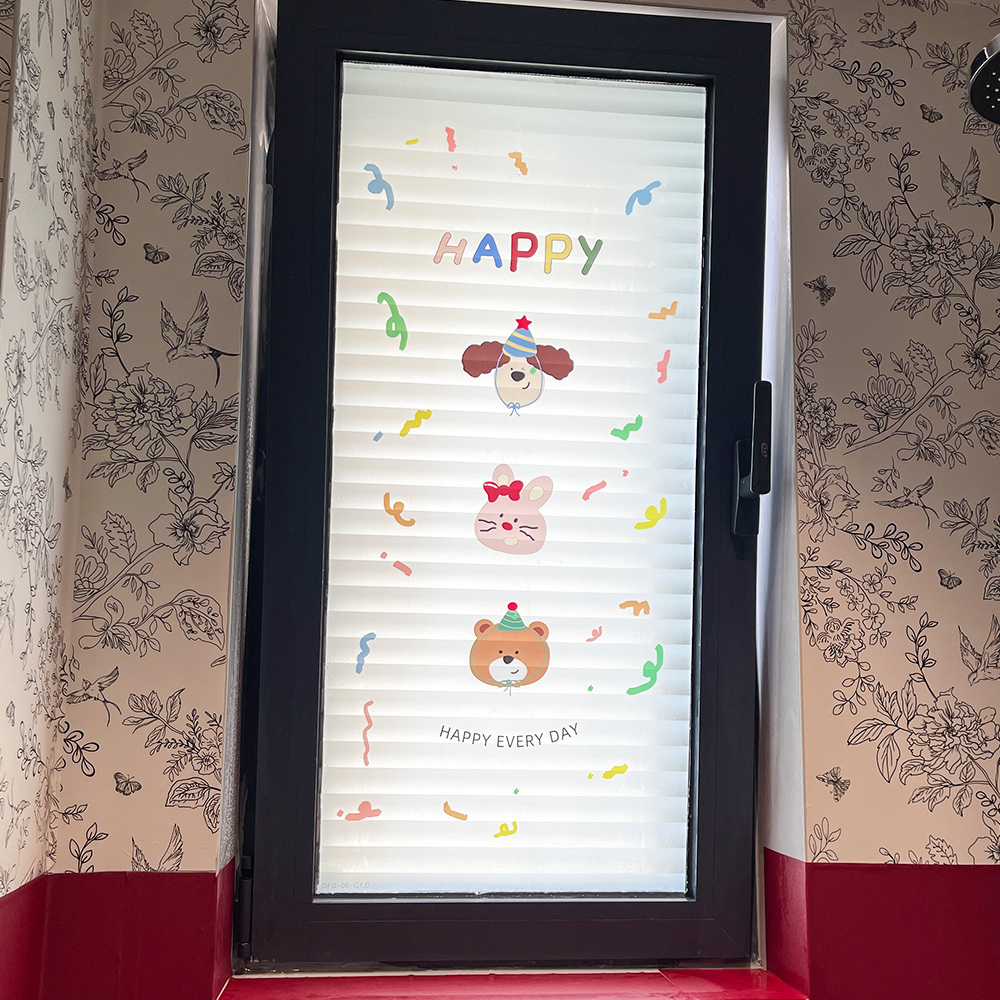 多巴胺卫生间窗户磨砂玻璃贴纸