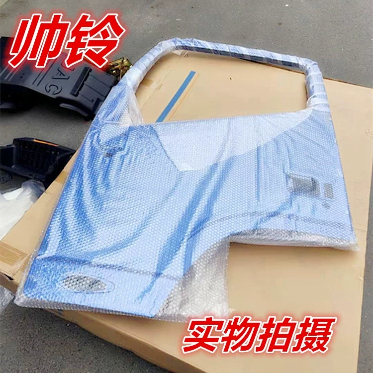 江淮帅铃货车Q3Q6S6H330骏铃V8A8驾驶室车门总成车门壳体车门壳