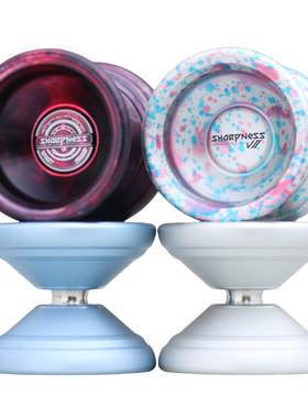 悠悠球 Sharpness V2 锋锐 七月悠悠 专业比赛专用金属溜溜球高级