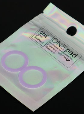 ONEpad回收胶贴悠悠球