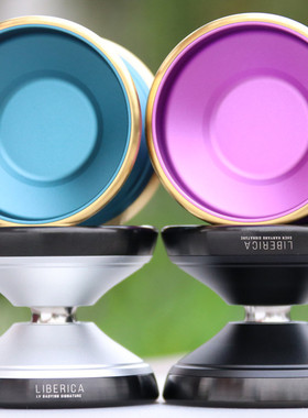 悠悠球 利比里卡 LIBERICA 悠悠咖啡师 外环 专业竞技比赛溜溜球