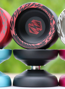 悠悠球 巨神像 Colos-SUS TOP YO x SUS 联名款 专业竞技金属高级