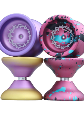 悠悠球 美国YYF Prevail 超宽竞技1A金属 Katie签名球 yoyo球