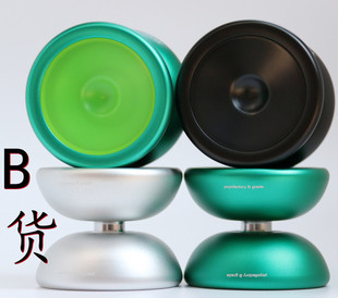 美国YYF B货 Edgeless YOYO球金属专业顶指花式 溜溜球 悠悠球