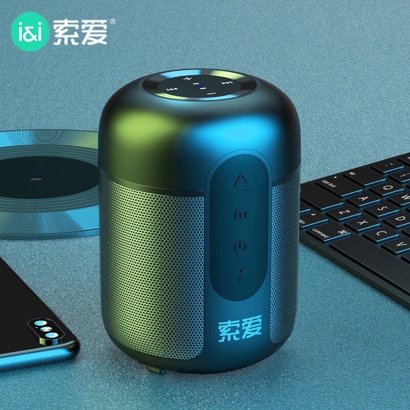 索爱蓝牙音响无线小型便携式高音音箱新款质车载低音炮迷你收款