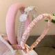 Изысканный комплект, 3 шт