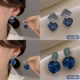 05 Leng Yan 2 Sets