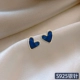 Серьги-гвоздики Blue Love с серебряной иглой