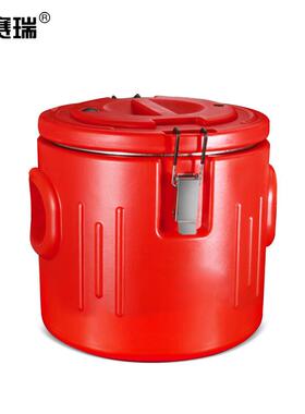 安赛瑞保温桶不锈钢内胆锁温桶塑料双层冰桶10L红色无龙7J00469