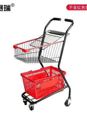 安赛瑞手推提篮车超市购物车商场便利店购物车双层带框黑色16319