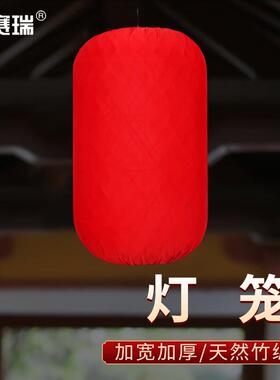 安赛瑞灯笼复古餐厅竹编吊灯直径40cm高80cm红色印字定制8E00657