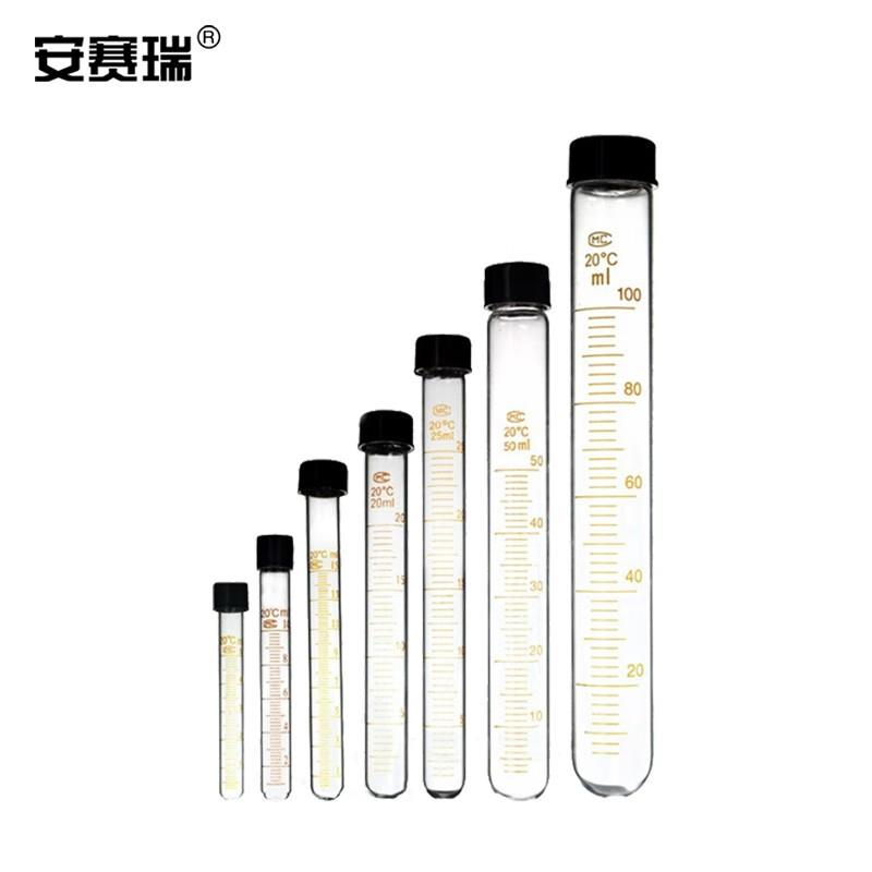 安赛瑞螺口圆底试管(5个装)实验室带刻度丝口玻璃离心管带盖试管1
