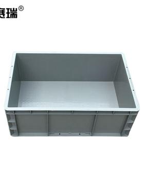 安赛瑞EU物流周转箱收纳整理储物箱零件盒600×400×220mm灰色164