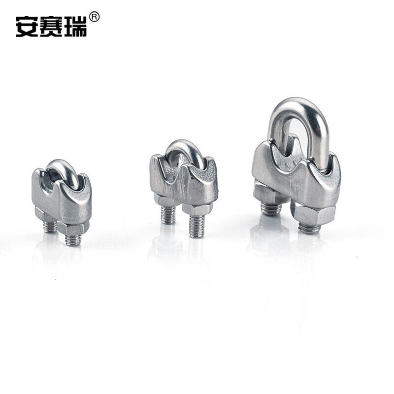 安赛瑞不锈钢U型夹头304不锈钢钢丝绳夹头钢丝绳锁扣卡头M162个装