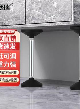 安赛瑞浴室柜安装支撑器可调节卫浴镜柜安装器支撑杆中号5D01232