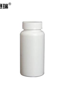 安赛瑞塑料药瓶(10个装)PE圆瓶塑料瓶固体瓶胶囊瓶子片剂分装瓶粉