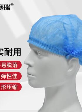 安赛瑞安赛瑞一次性无纺布帽子蓝色条形帽发套100只装39939