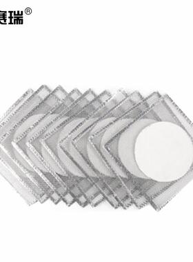 安赛瑞石棉网实验室化学实验隔热网包边125x125mm10个6A00095