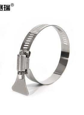 安赛瑞喉箍304多功能不锈钢带手柄抱箍Φ213-235MM10个装520408