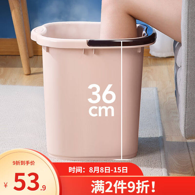LYNN加厚加大泡脚桶加深洗脚盆足浴桶足疗桶水桶塑料盆带提手怎么样,好用不?