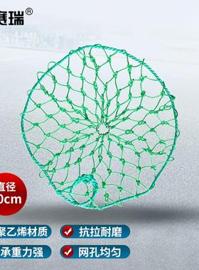 安赛瑞井盖防坠网污水下水道井口安全防护网不含钩绿色直径700mm1