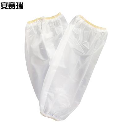 安赛瑞PVC磨砂防水袖套PVC材质半透明45×12cm(10双装)11321