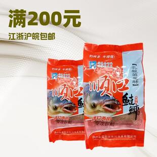 抖音爆款鱼饵 顺口鲢鳙500克*袋鲢鱼巨鲢饵料 一件60袋