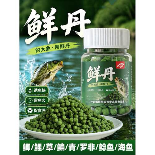 抖音爆款鲜丹蚯蚓颗粒全