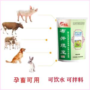 高盛布并统至牛羊混合型饲料添加剂绿色养殖D