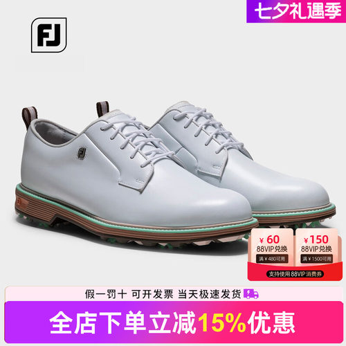 FOOTJOY高尔夫男士球鞋皮