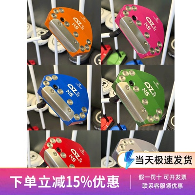 LAB推杆OZ1iHS零扭矩高