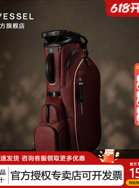 VESSEL高尔夫球包PlayerVpro支架包酒红色大容量golfbag男9寸7格
