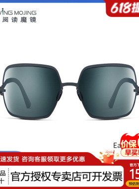 Uswing果岭阅读魔镜 高尔夫专用太阳眼镜 墨镜 成人 Eagle001