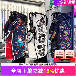 26新款Bettinardi贝特纳蒂高尔夫球包限量支架包Vessel联名款球包