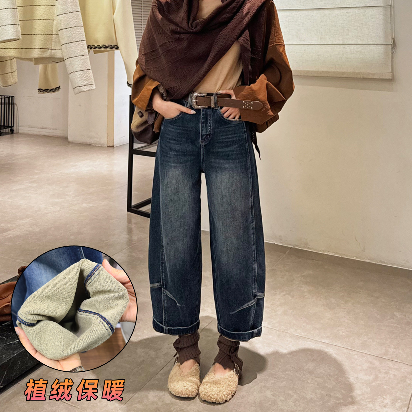 秋冬高腰阔腿九分小个子牛仔裤女