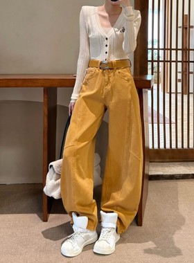 2026春季新款橙色阔腿牛仔裤女宽松高腰显瘦弯刀裤休闲长裤拖地裤