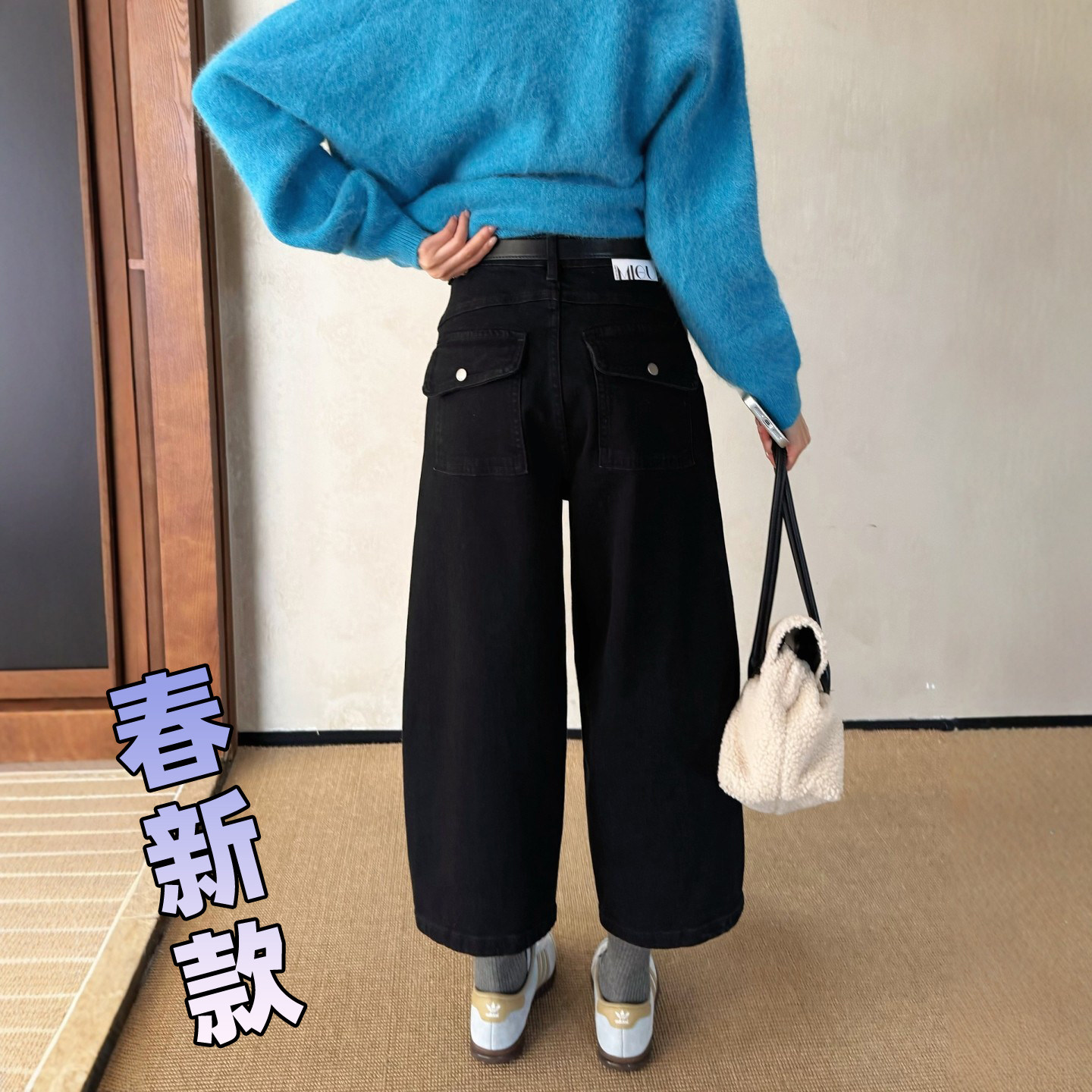 黑色阔腿牛仔裤女八九分小个子春季新款宽松高腰休闲直筒裤气球裤