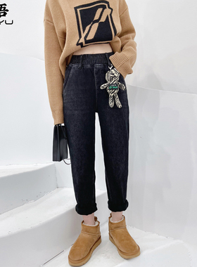松紧腰黑色加绒牛仔裤女冬宽松显瘦韩版加厚外穿哈伦萝卜裤垮裤潮