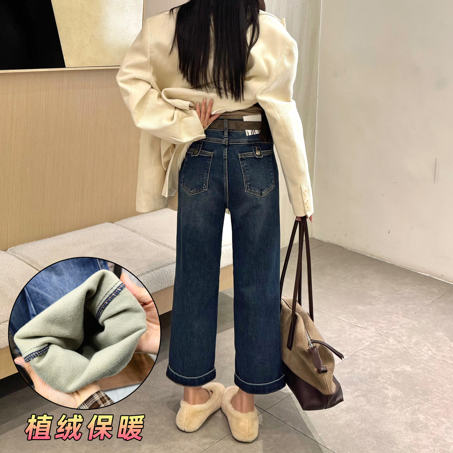 秋冬加绒高腰显瘦九分牛仔裤女