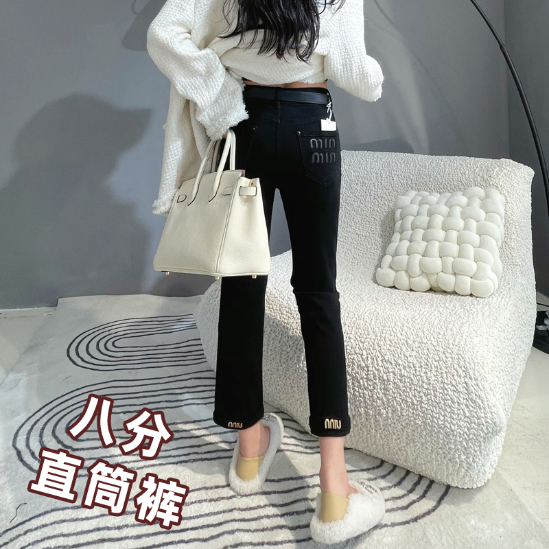 2025春秋新款黑色八分直筒牛仔裤女修身高腰显瘦小个子窄版烟管裤